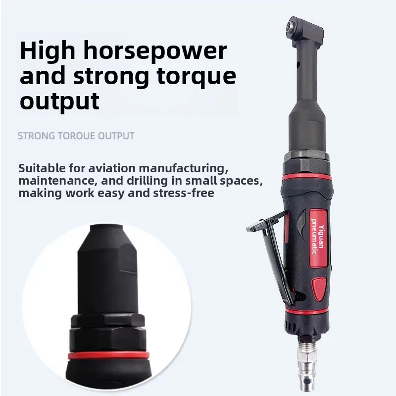Aviation-grade elbow air drill AT-090A high-power ultra-narrow space drilling machine 90-degree high-precision micro right-angle air drill