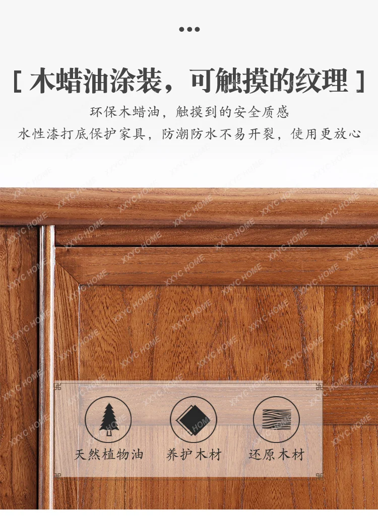 household bedroom solid wood living room vertical cabinet multi-functional storage