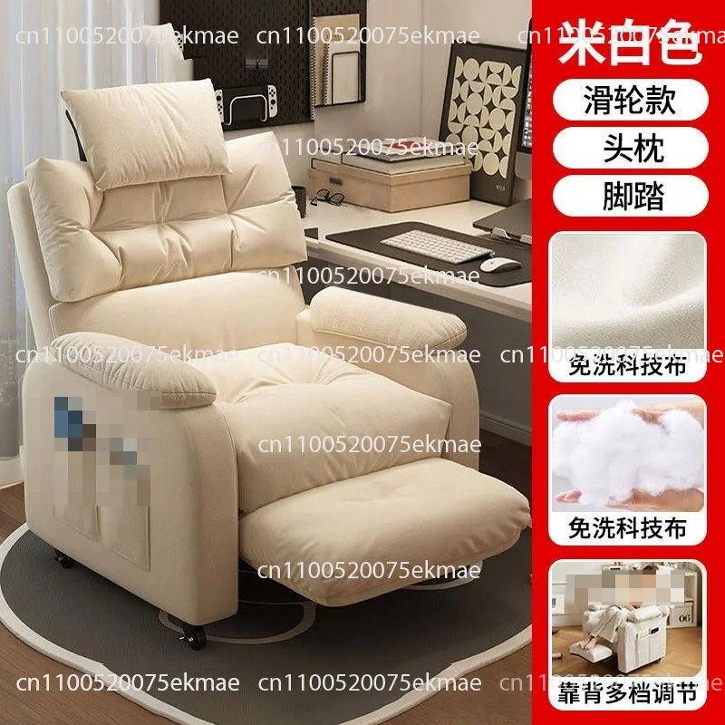 E-sports Gaming Chair with Footrest Pedals, Adjustable Reclining Sofa Seat for Home Office Computer Desk