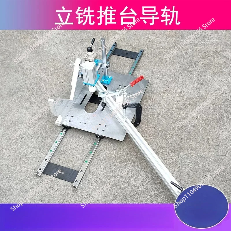 Woodworking Spindle Moulder Sliding Table Accessories, Spindle Moulder Slide Rail Push Plate for Edge Trimmer