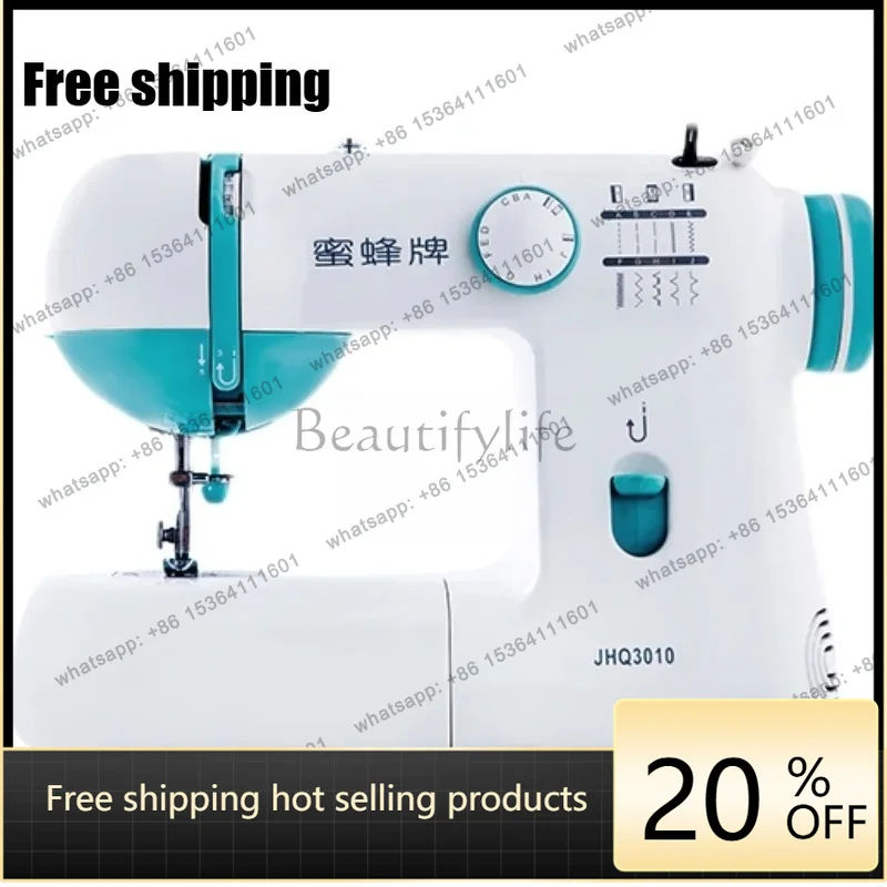 LX household sewing machine electric multi-function pedal eating thick lockable sewing machine