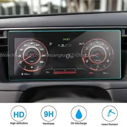 Tempered Glass screen protector Film For Hyundai Tucson NX4 2021 LCD Instrument Panel  Auto Interior Accessories