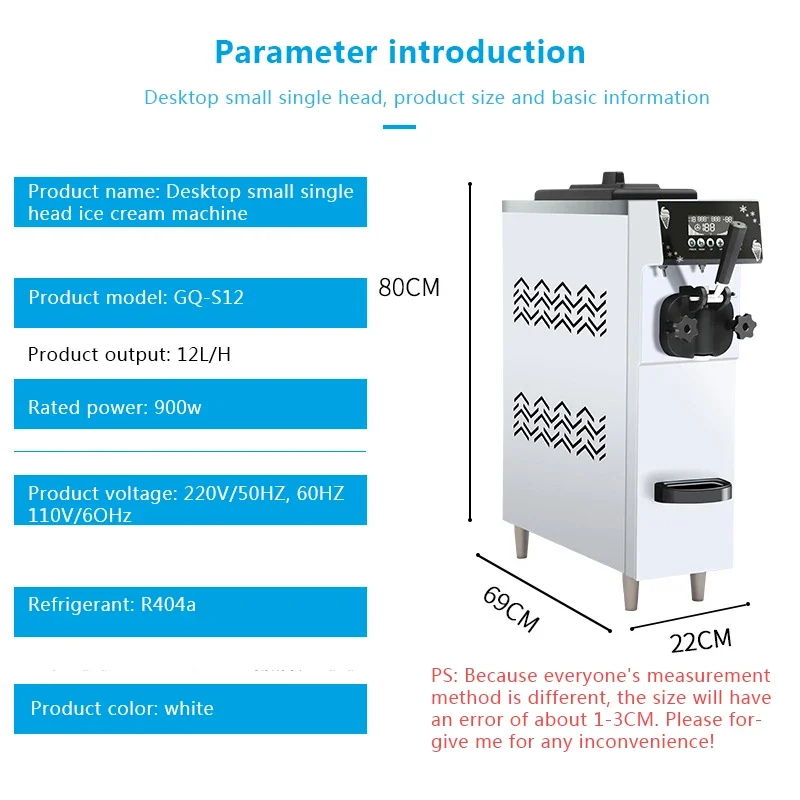 เครื่องทําไอศกรีมนุ่มอัตโนมัติ 900W เครื่องทําไอศกรีมผลไม้ความจุขนาดใหญ่จอแสดงผลดิจิตอลคุณภาพสูง