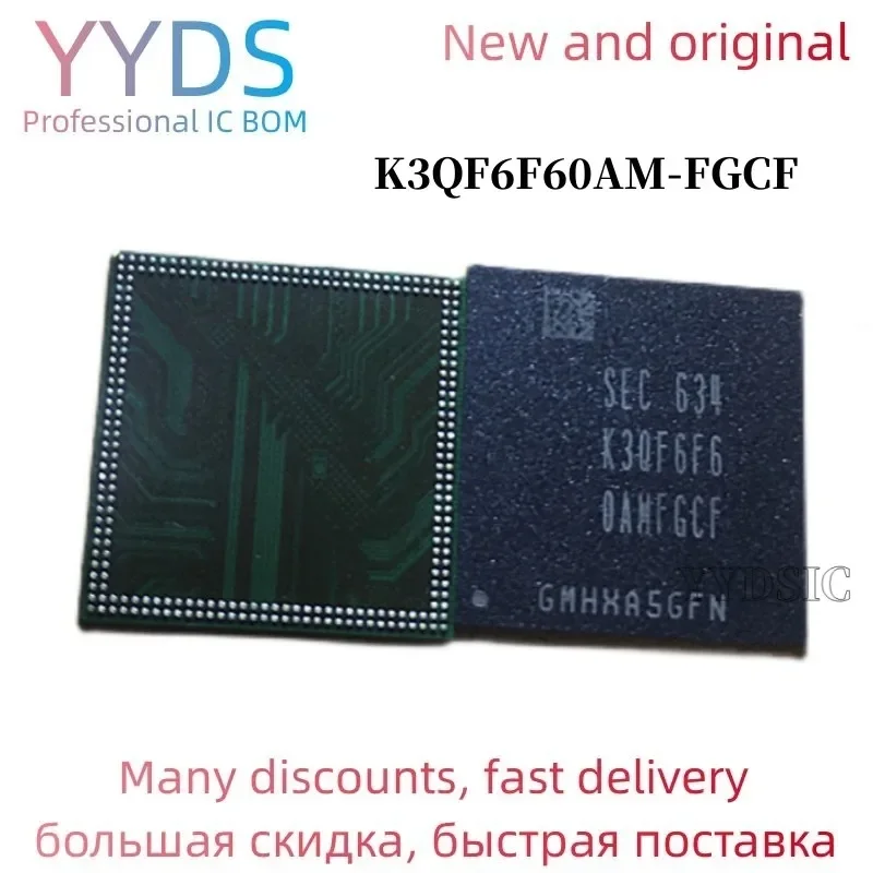 

100% new original K3QF6F60AM-FGCF BGA Memory chip K3QF6F60AM FGCF
