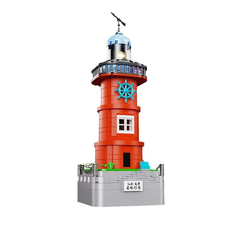 Creative Street View Block China Chaoshan Namall Lighthouse Building Brick Model Streetscape Figures Toy With Light For Gift