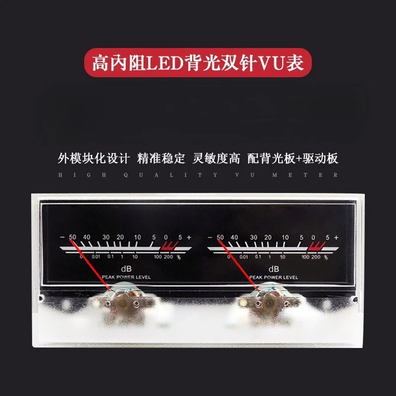 Level Meter Power Amplifier Post-Driver DB Level Sound Pressure Audio Meter with Backlight Double Needle Machine Meter Head