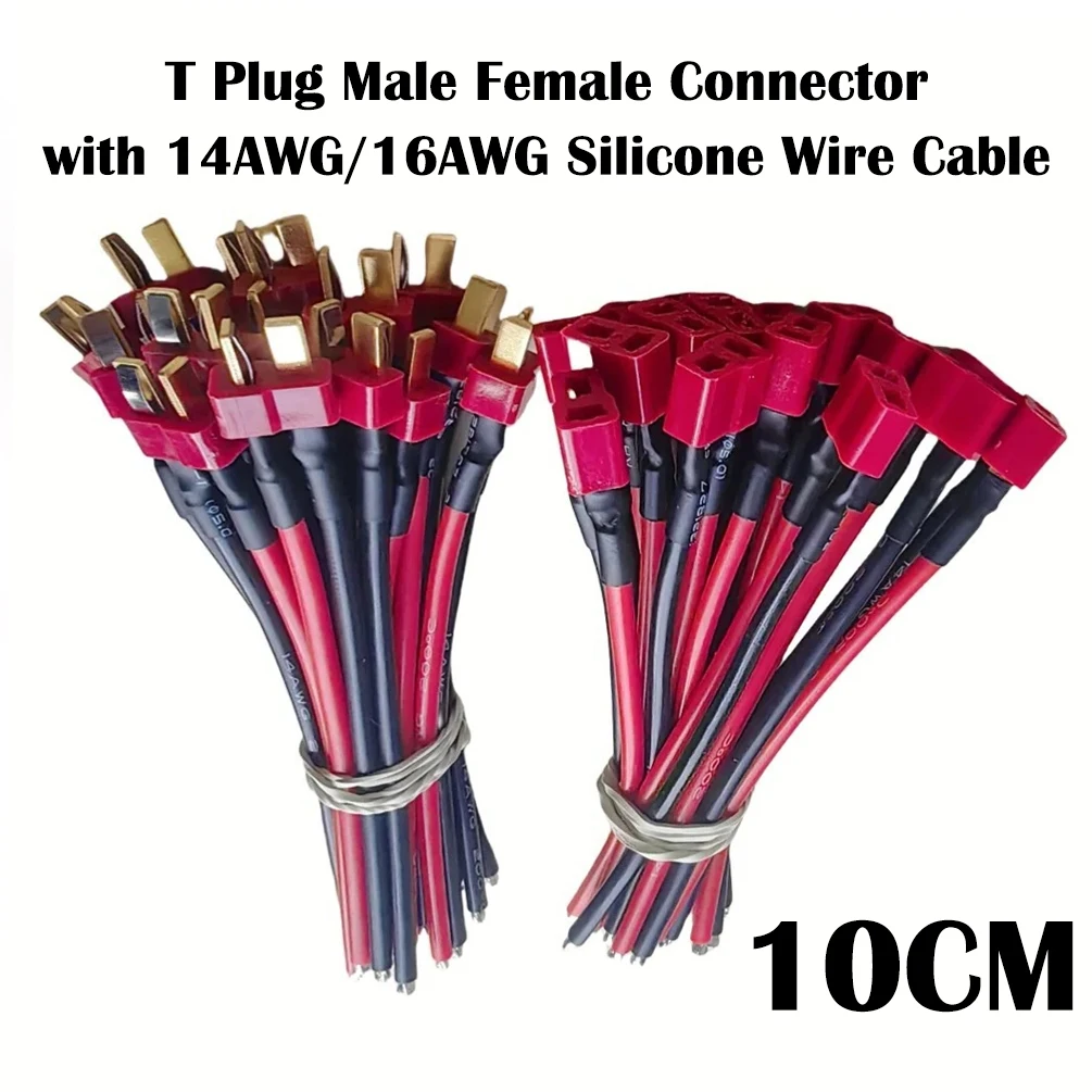 5PCS Deans Ultra T‑Plug Pigtail Cable Male Female 10CM 14AWG 16AWG Soft Silicone Wire Connector for RC Quadcopter Lipo Battery