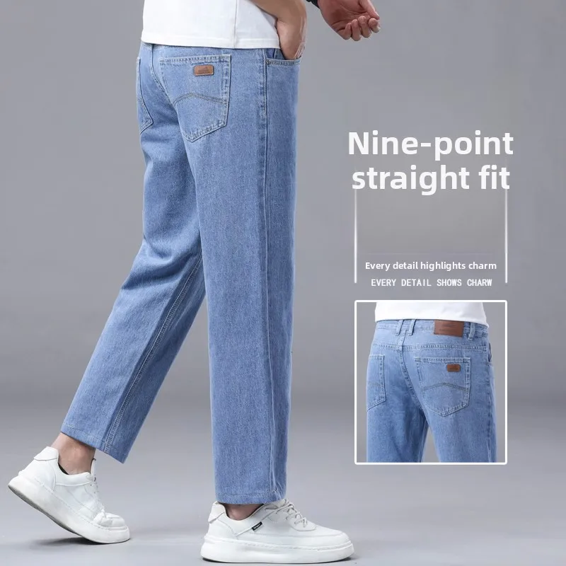 

Summer Thin Men's Nine-Tenths Jeans Loose Straight Ultra-Thin Ice Silk ort plus Size High Waist Faion Ci Cotton Stretch