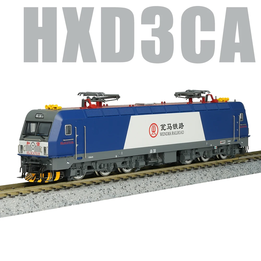 N Scale 1/160 รถไฟรุ่น HXD3CA Harmony ไฟฟ้า 3CA ไฟฟ้าหัวรถจักรรถรางของเล่น DC อัพเกรด DCC