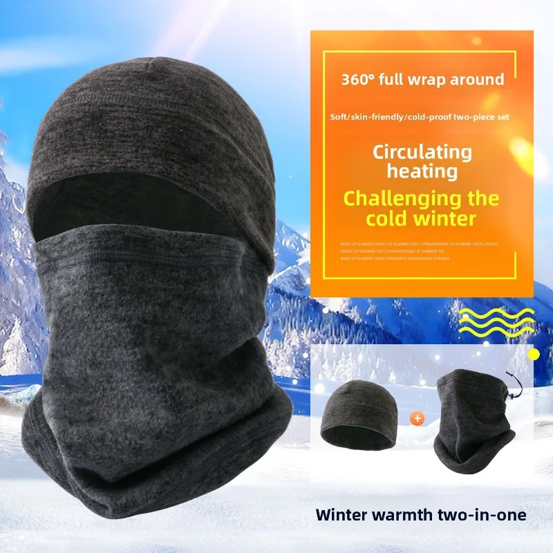Autumn Winter Men Women Outdoor Fleece Hat Scarf Riding Skiing Headgear Motorcycle Full Face Cold Proof Warm Thermal Windproof
