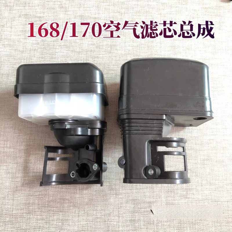 

1 pcs for 168F/170F air filter assembly, trowel water pump, micro-tiller accessories