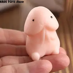 느린 상승 스트레스 해소 장난감, 창의적인 스퀴즈 장난감, 스트레스 방지, 귀여운 감압 장난감, 여자 친구 선물, 3 개