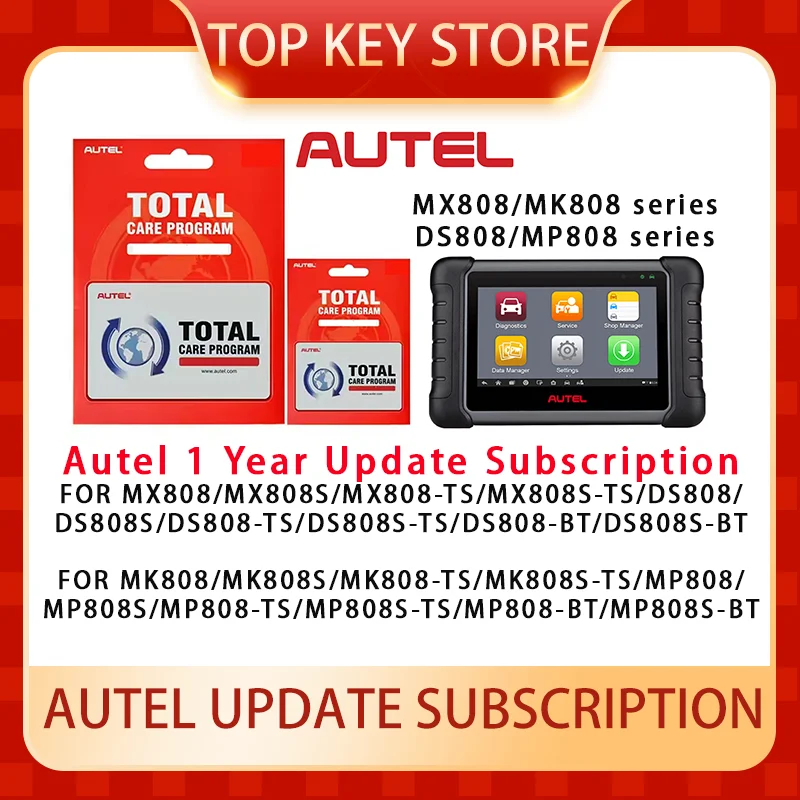 Autel 1 Year Software Update subscription MX808 MK808 DS808 MP808 Series MX808-TS MK808-TS DS808-BT DS808-TS MP808-BT MP808-TS
