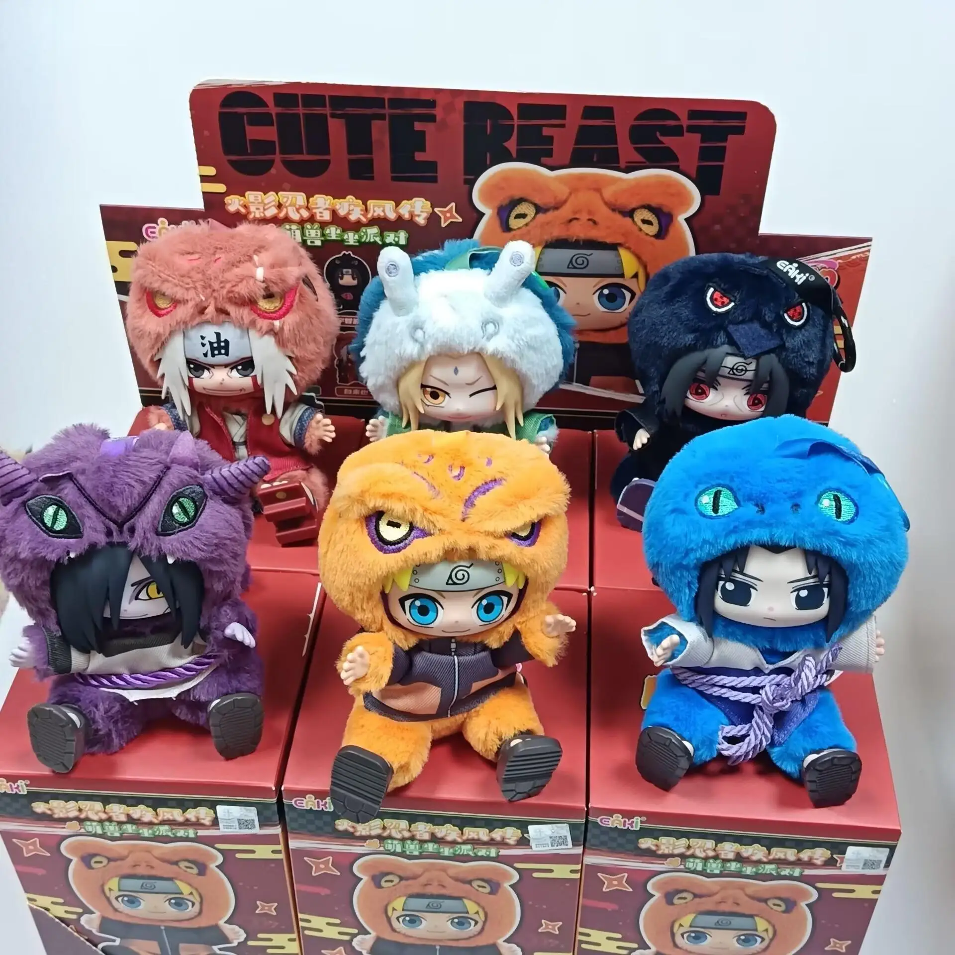 Naruto Cute Beast Sitting Party Series, Second Round, Vinyl Plush Blind Box, Shippuden Pendant Doll view 2