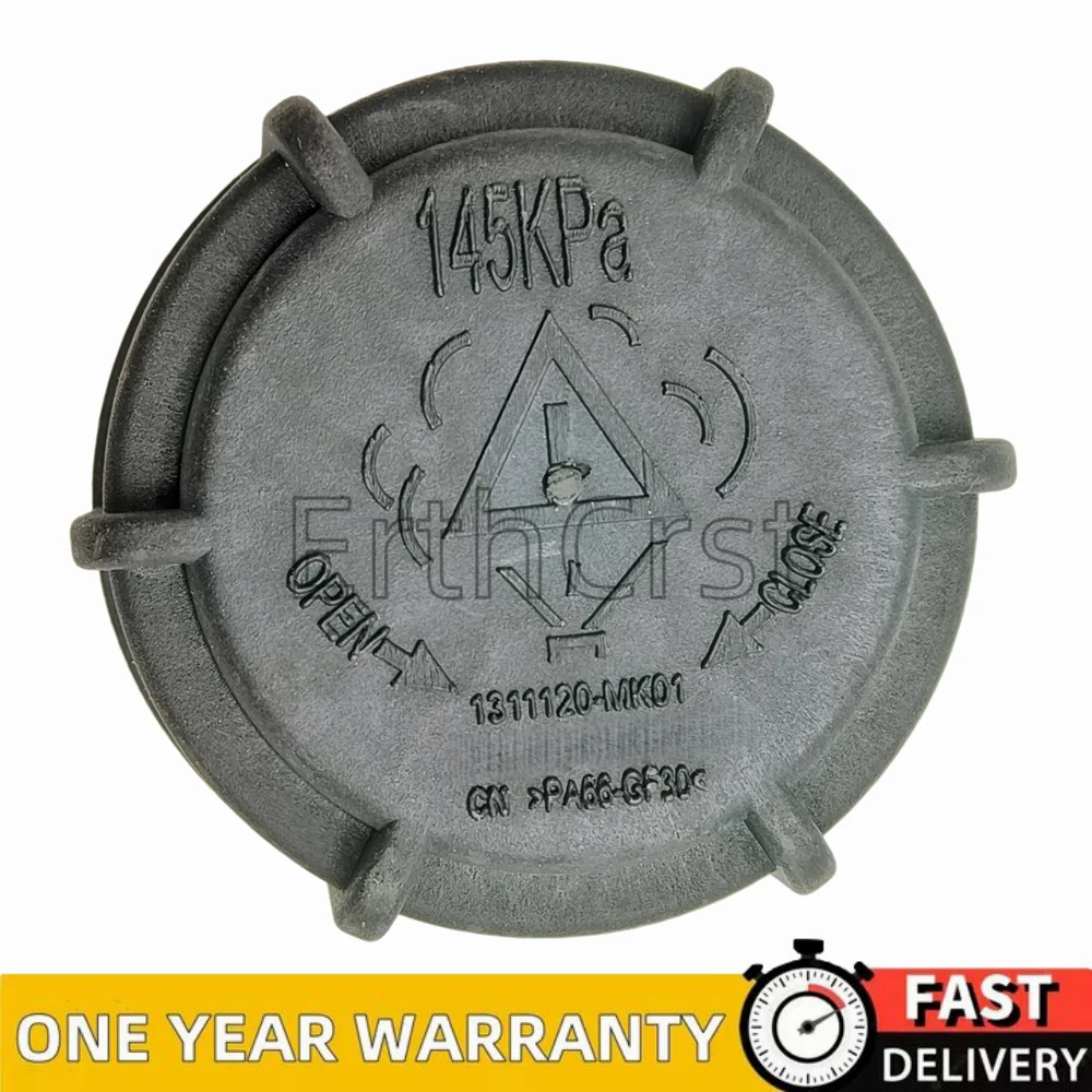

1311120-MK01 Original water storage pot cover return kettle antifreeze cover For Changan CS95 CS85 CS55 CX70