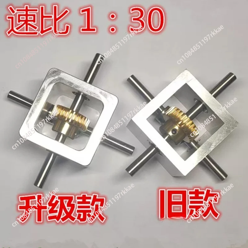 90 Degree Right Angle Gearbox 1:30 Ratio Worm Gear Reducer Compact Transmission Box for Small Mechanical Equipment