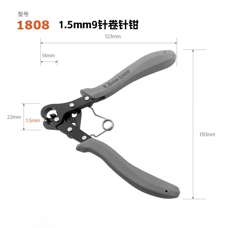 Labor-saving and Convenient 9-needle Needle Rolling Pliers, Nine-needle Winding in One Step