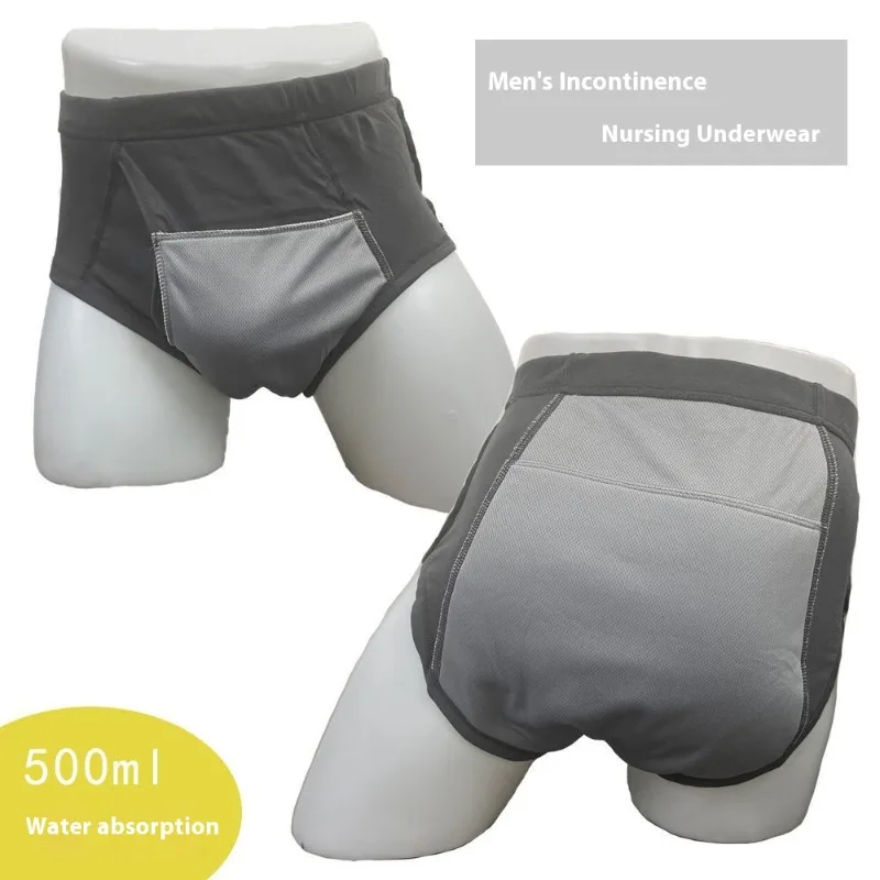 Ropa interior lavable para incontinencia para hombre, pañales para adultos, calzoncillos protectores antifugas reutilizables impermeables, cuidado de ancianos, Control de olores
