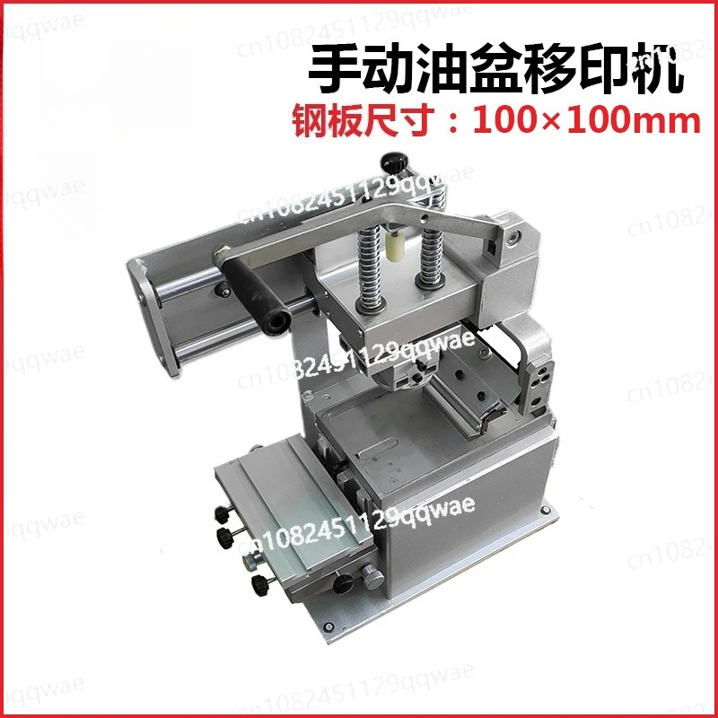 ZYP100-100 Handleiding Tampondruk Persmachine Bedrijf Logo Printer Apparatuur Enkele Kleur Olie Stempelen Ontwerp Sterven Board Tampon Hoofd