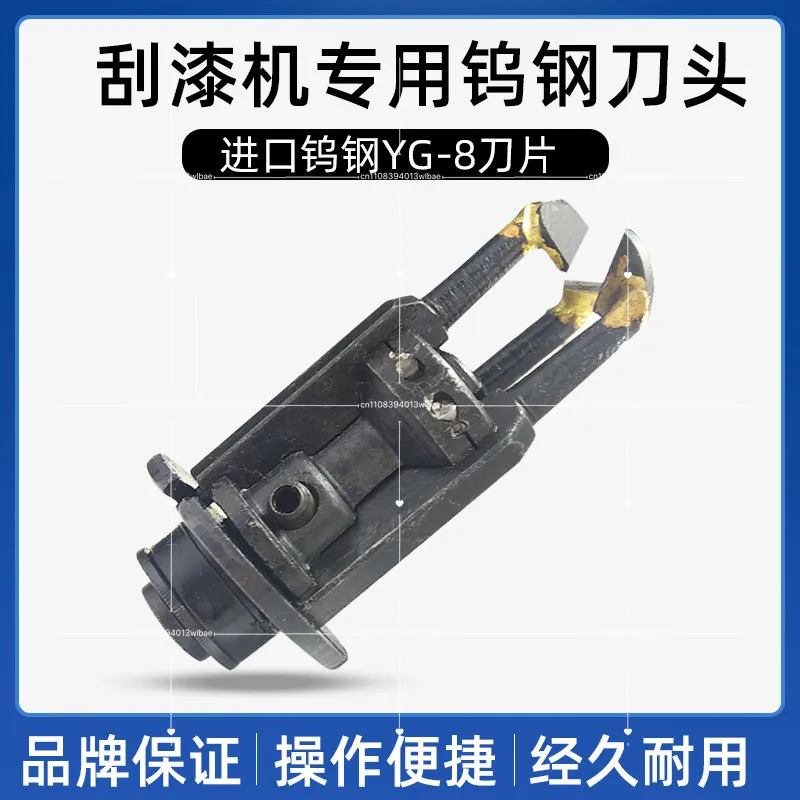 0.3-2mm 75w 12000r/min Enameled Copper Wire Stripping Machine Electric Paint Scraper Tool DF-8 Varnished Wire Stripper проволока