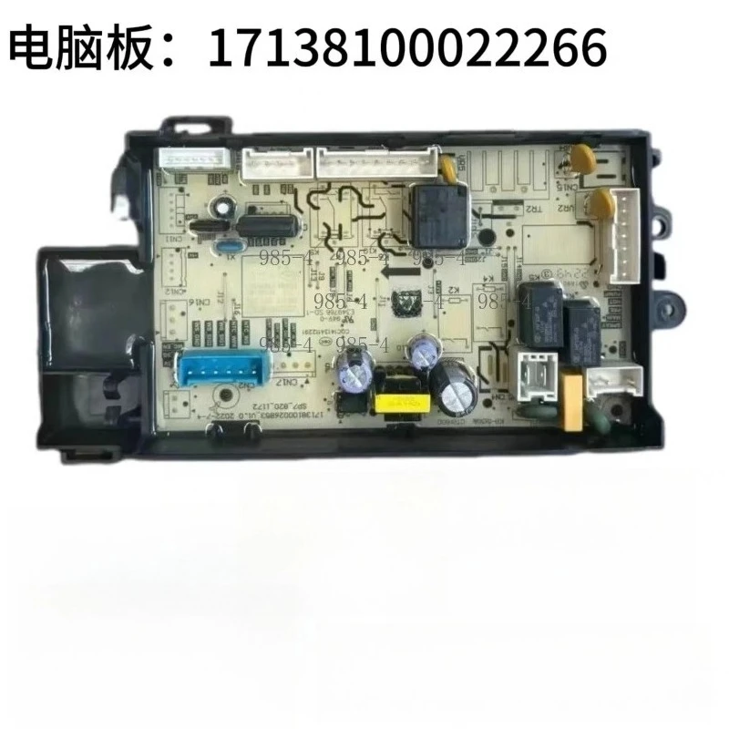 17138100022266 Computer Motherboard Power Board Accessories For TG100VT096WDG Washing Machine