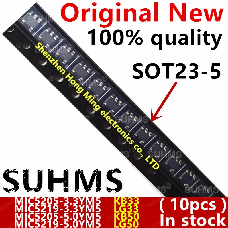 (10piece)100% New MIC5205-3.3YM5 KB33 MIC5205-5.0YM5 KB50 MIC5219-3.3YM5 LG33 MIC5219-5.0YM5 LG50 sot23-5 Chipset