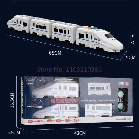 รถไฟบังคับระยะไกลของเล่นชาร์จในรถความเร็วสูงจำลองขนาดใหญ่สำหรับเด็กผู้ชายควบคุมจากระยะไกล