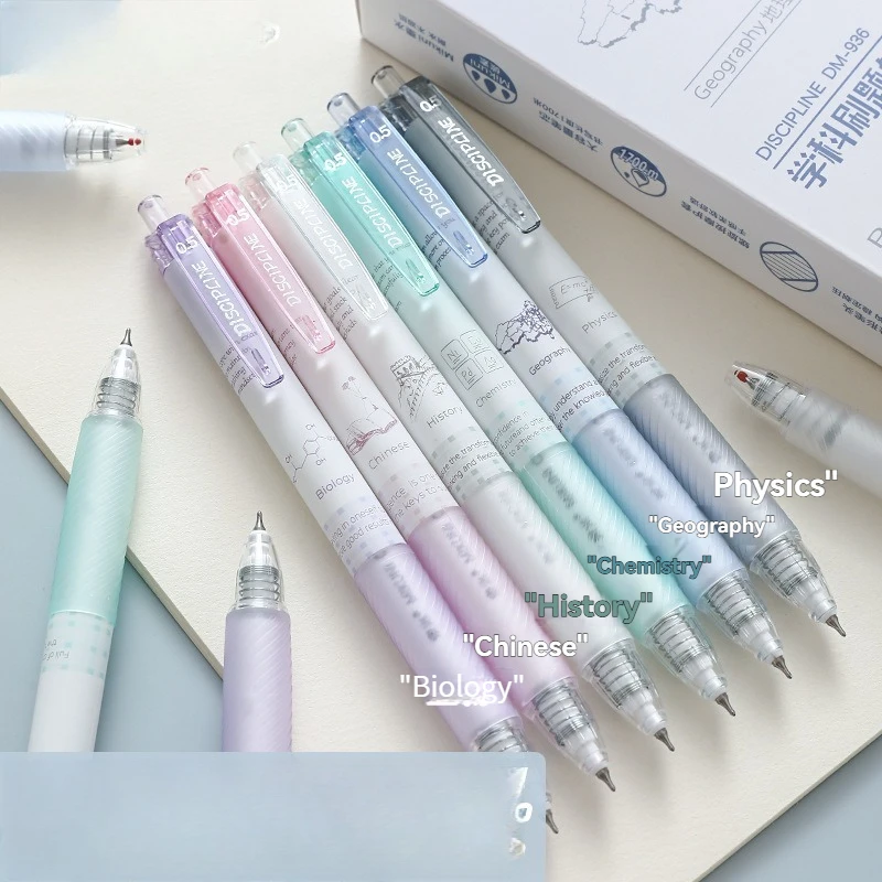 

12PC Gel Pen Subject Brushing Pen Press Neutral Pen Large Capacity High Appearance CS Student Brushing Pen Black Water Pen