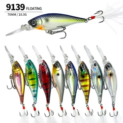 70mm 10g Suspending Jerkbait Crankbait Shad Minnow Artificial Hard Baits Feather Hook Wobbler Deep Diver Fishing Lures Supplies