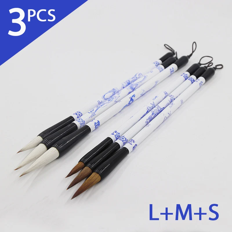 3 Pcs Chinese Writing Brush Set Blue and White Porcelain Pen Holder Traditional Painting Brush Regular Script Calligraphy Pens