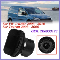 1 Pc For VW CADDY 2003 - 2010 For Touran 2003 - 2006 2K0953123 Headlight Turn Indicator Light Bulb Holder Car Accessories