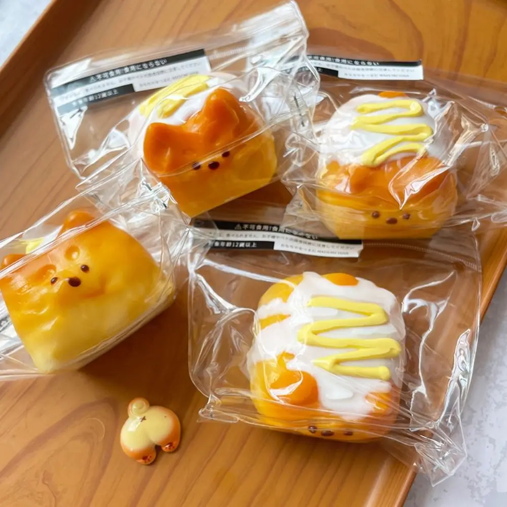 Veilig Shiba Inu Cheese Cake Pinch Toy Slow Rebound TPR Doggy Knijpspeeltje Zacht Flexibel Schattige Hond Pinch Toy Kids