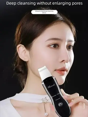 Ultrasonic Skin Scraper Vibration Beauty Device Blackhead Scraper Facial Cleansing Acne Removal Pore Cleansing Lifting Firming