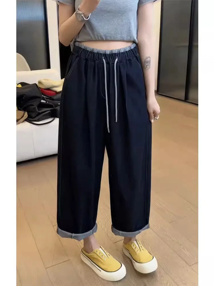 Jean à jambes larges pour femmes, taille haute, coupe droite, coupe ample, pantalon en Denim, poire singe, amincissant, neuf points