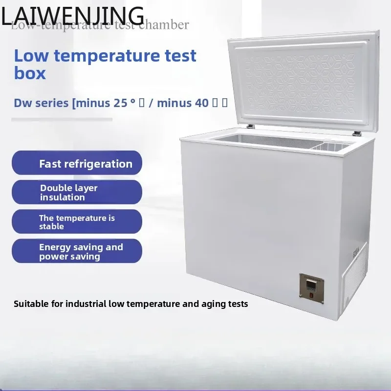 Mjy Low Temperature…
