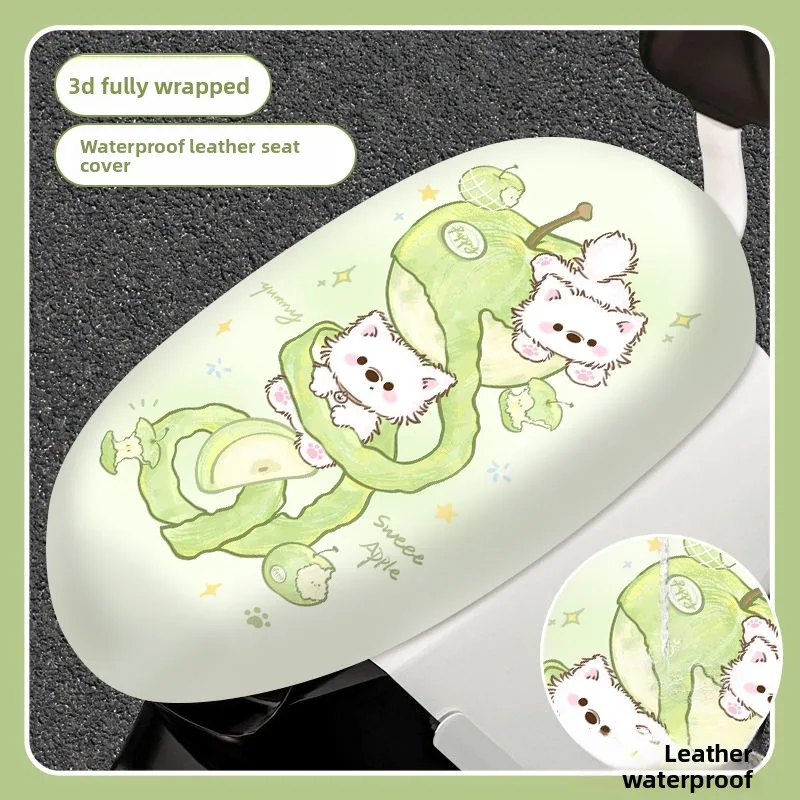 

Electric vehicle seat cushion cover, sunscreen, waterproof leather, universal in all seasons, new motorcycle seat and chair