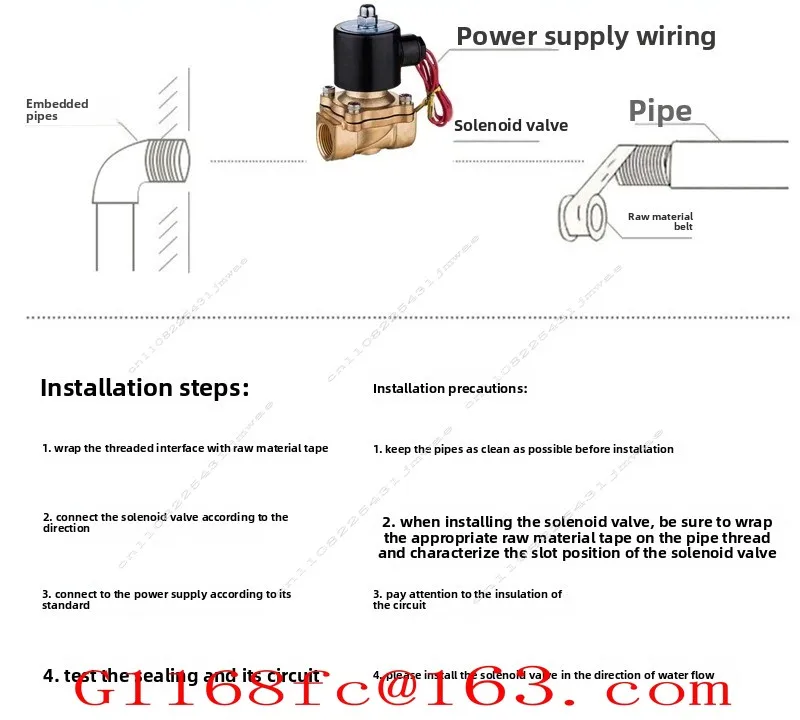 Normally Closed Solenoid Valve Large Diameter Water Valve DN50/DN65/DN80/DN100 Air  2-inch 3-inch 4-inch Copper