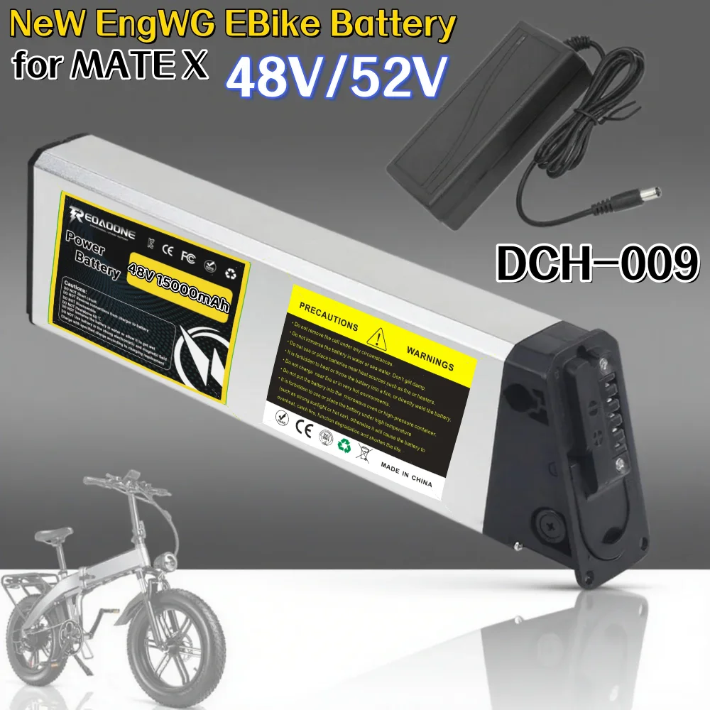 DCH-009 Pro Upgrade…