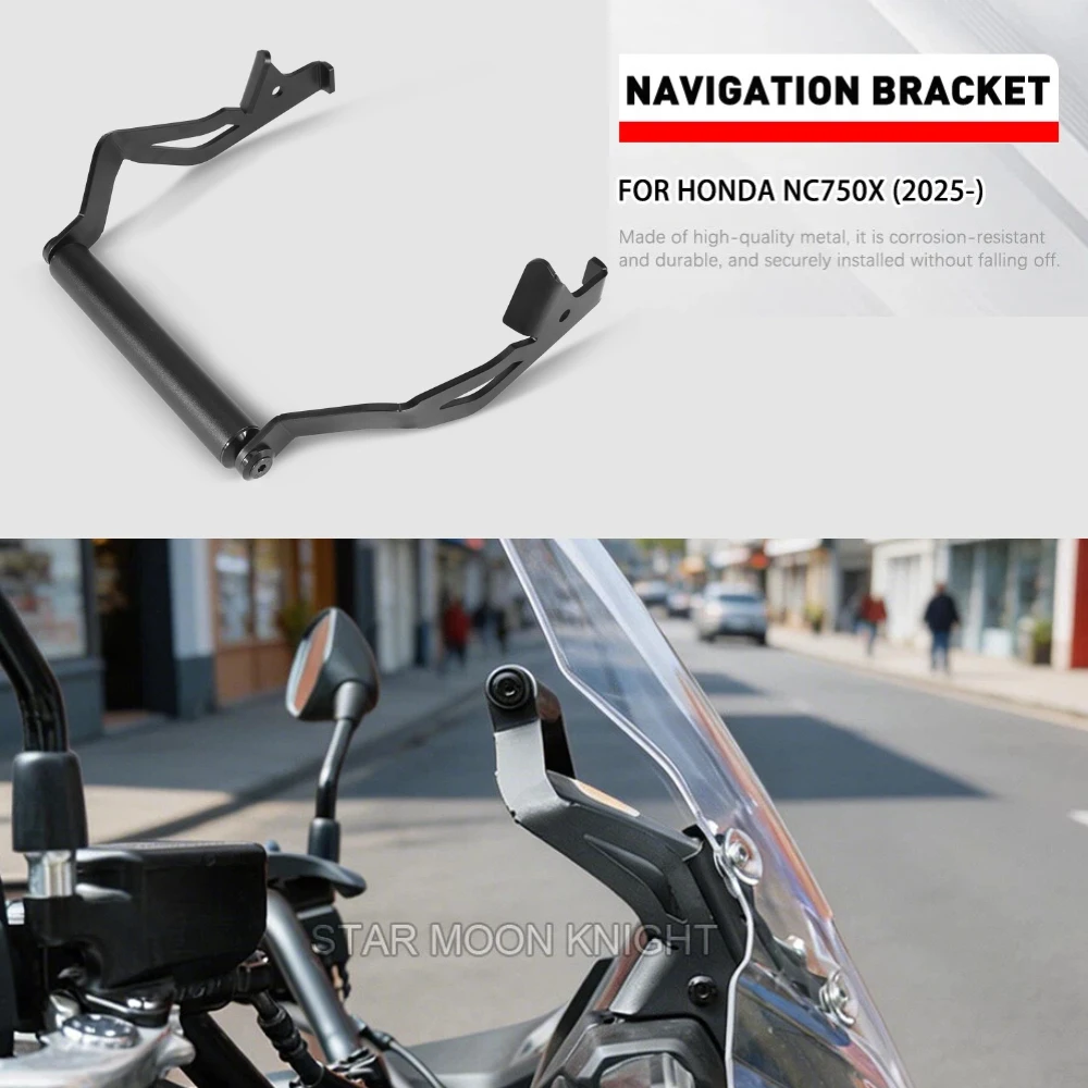 Кронштейн для навигатора NC750X для Honda NC 750X NC 750 X 2025- (2025 года выпуска) — держатель для телефона на мотоцикл, адаптер для GPS-навигации, опорная пластина ﻿