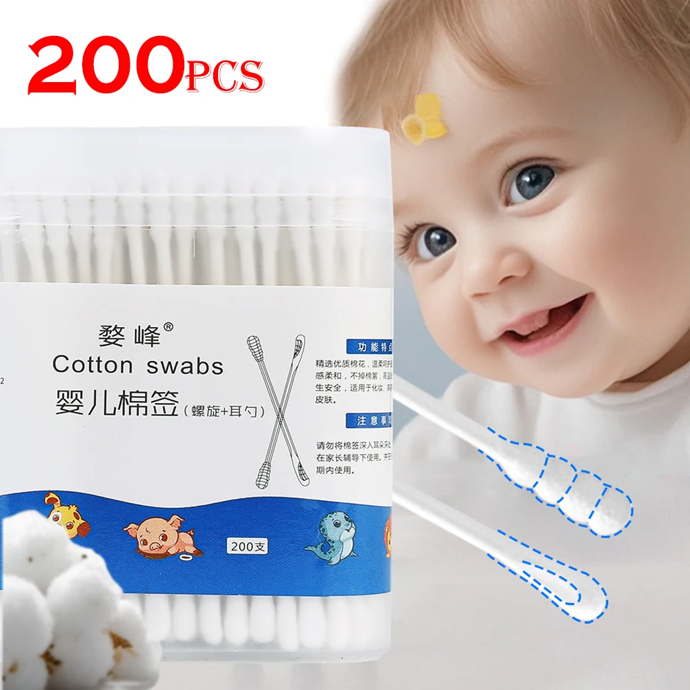 200PCS Children's Double-ended Cotton Swab Baby Special Disposable Ear Scoop Cotton Swab Newborn Ear Cleaning Cotton Swabs