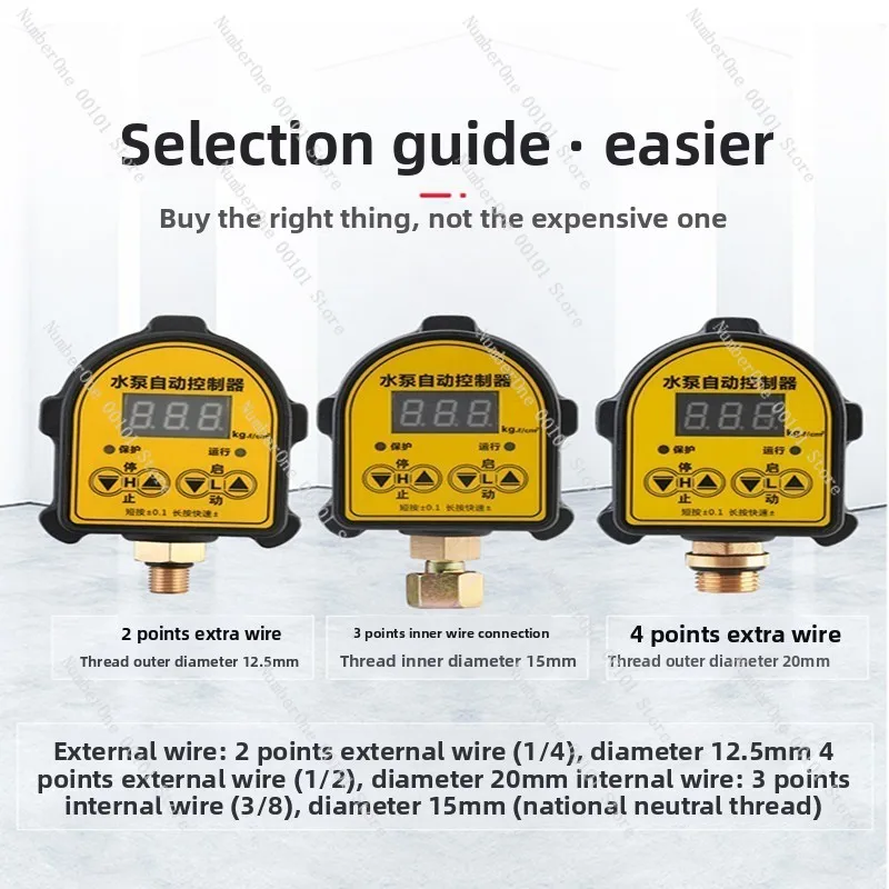 Digital display smart electronic pressure switch for water pump controller - 1/4