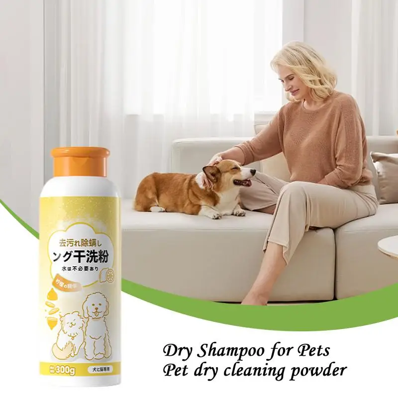 Grooming Care Puppy Shampoo Mild No Rinse Dry Shampoo Puppy Shampoo Convenient Dog Shampoo For Pet Dog Puppy Cat Kitten