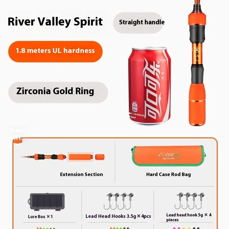 صنارة صيد تلسكوبية قصيرة جدًا، عمود جيب محمول لصيد سمك السلمون المرقط Ul Stream، مجموعة سفر متعددة الأقسام #6