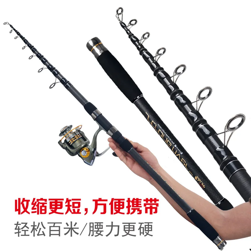 

Sea Fishing Rod Suit Telescopic Fishing Rod Casting Rods Surf Casting Rod Sea Fishing Rod Full Set Telescopic Fishing Rod