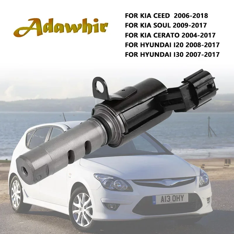 

24355-2B000 Oil Flow Control Valve for Hyundai Elantra XD Kia Motor Soul 09-11