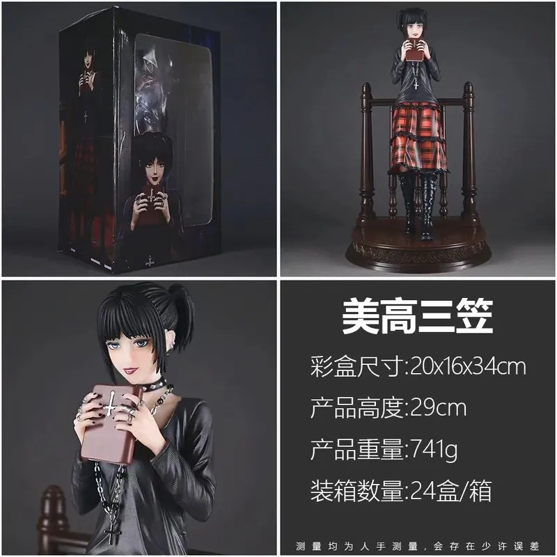 figurine-de-mikasa-ackerman-personnage-de-l’anime-« l’attaque-des-titans »-modele-decoratif-pour-bureau-objet-de-collection-jouet-tendance-ideal-pour-les-fans-de-l’anime