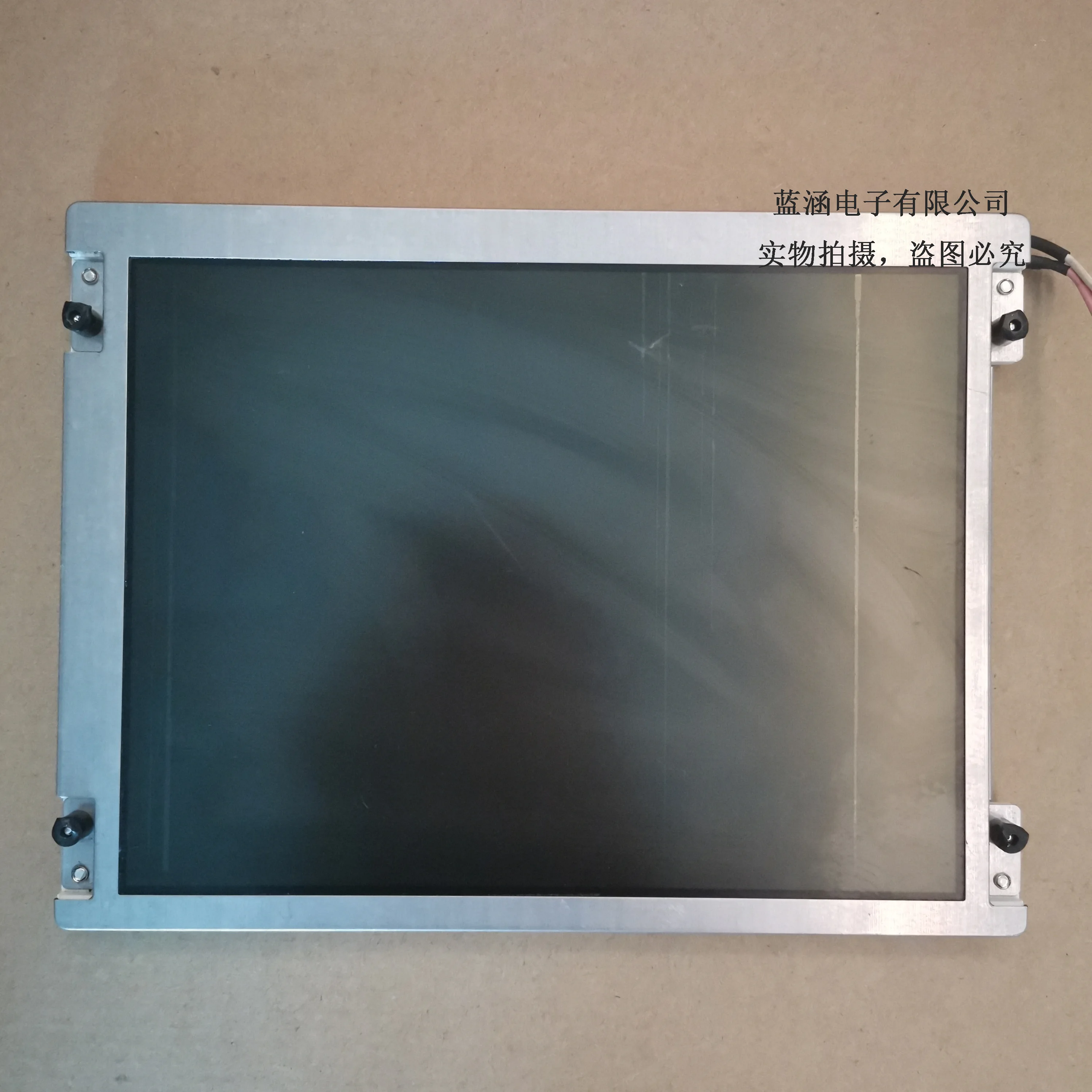 

LTM08C351 LCD display screen