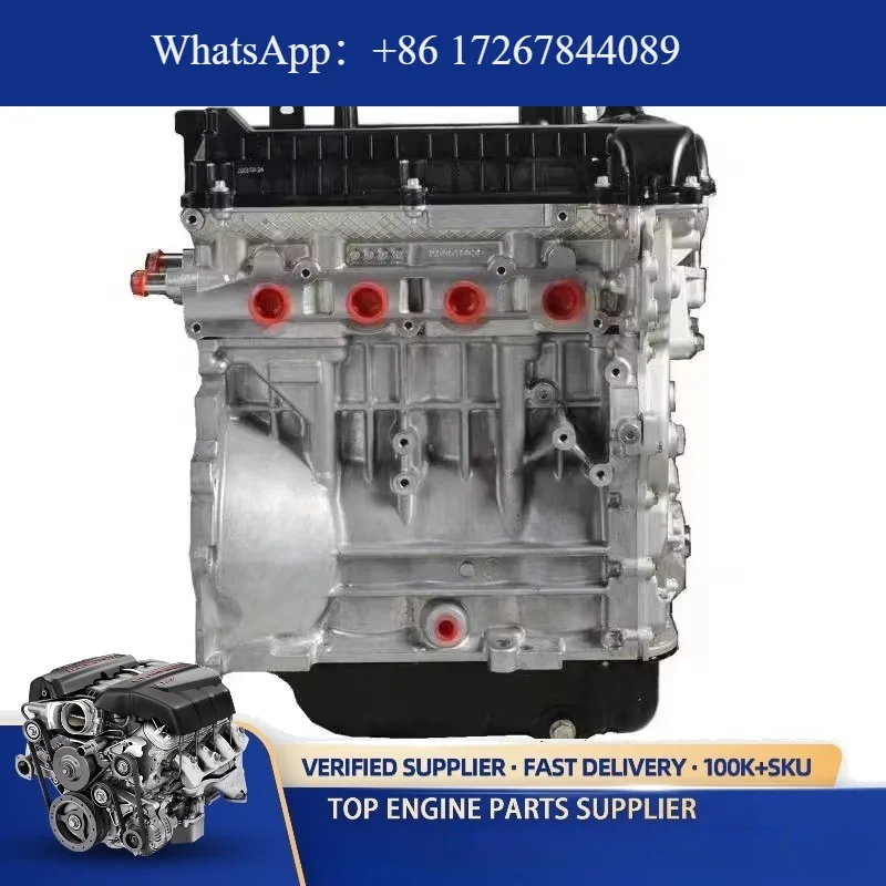 

Best Selling Auto Engine Assembly System Used for Lancer Models 4A91 4A91S 4A92 4A92S 4A90S