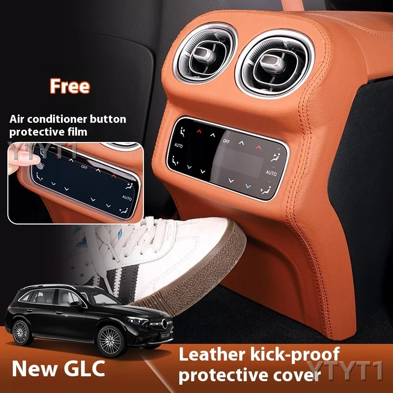 

Для Mercedes Benz GLC300 2021, коврик для заднего сиденья, новый кожаный коврик для выхода кондиционера GLC350, аксессуары