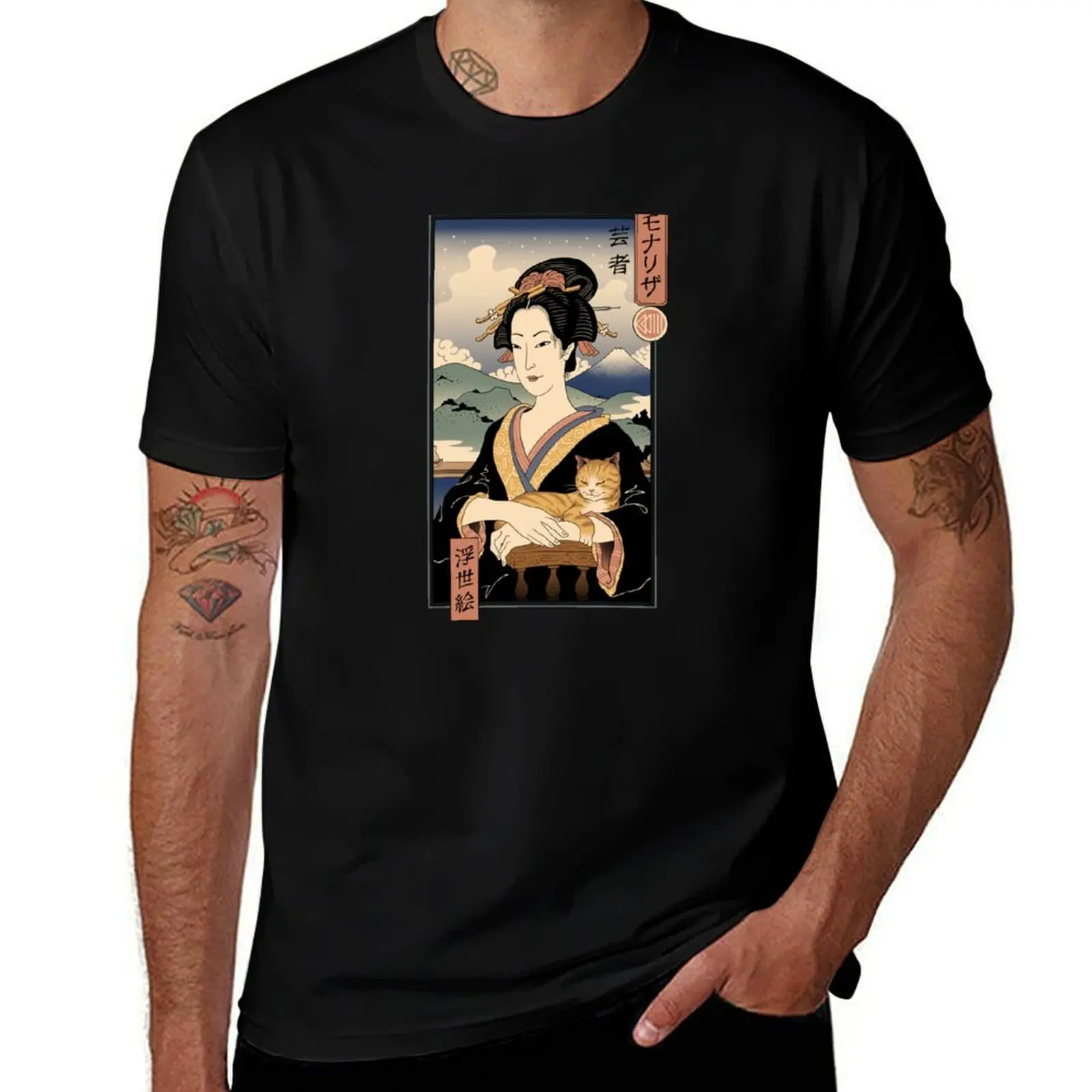 

luxury for T-Shirt man shirt man Ukiyo-e pack cotton t Lisa t shirts